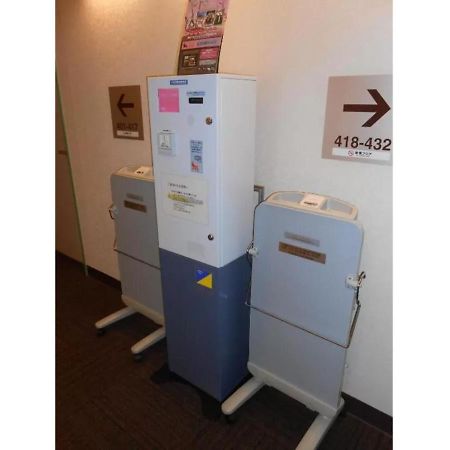 R&B Hotel Kumagaya Ekimae - Vacation Stay 40476V Exterior photo